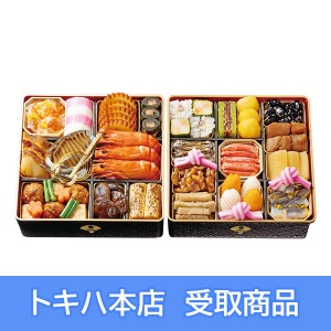 【本店受取】 15 京都 下鴨茶寮 和風おせち 二段重